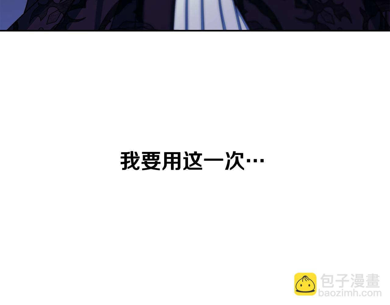 第二季第38话 造反成功(1/5)-第80话