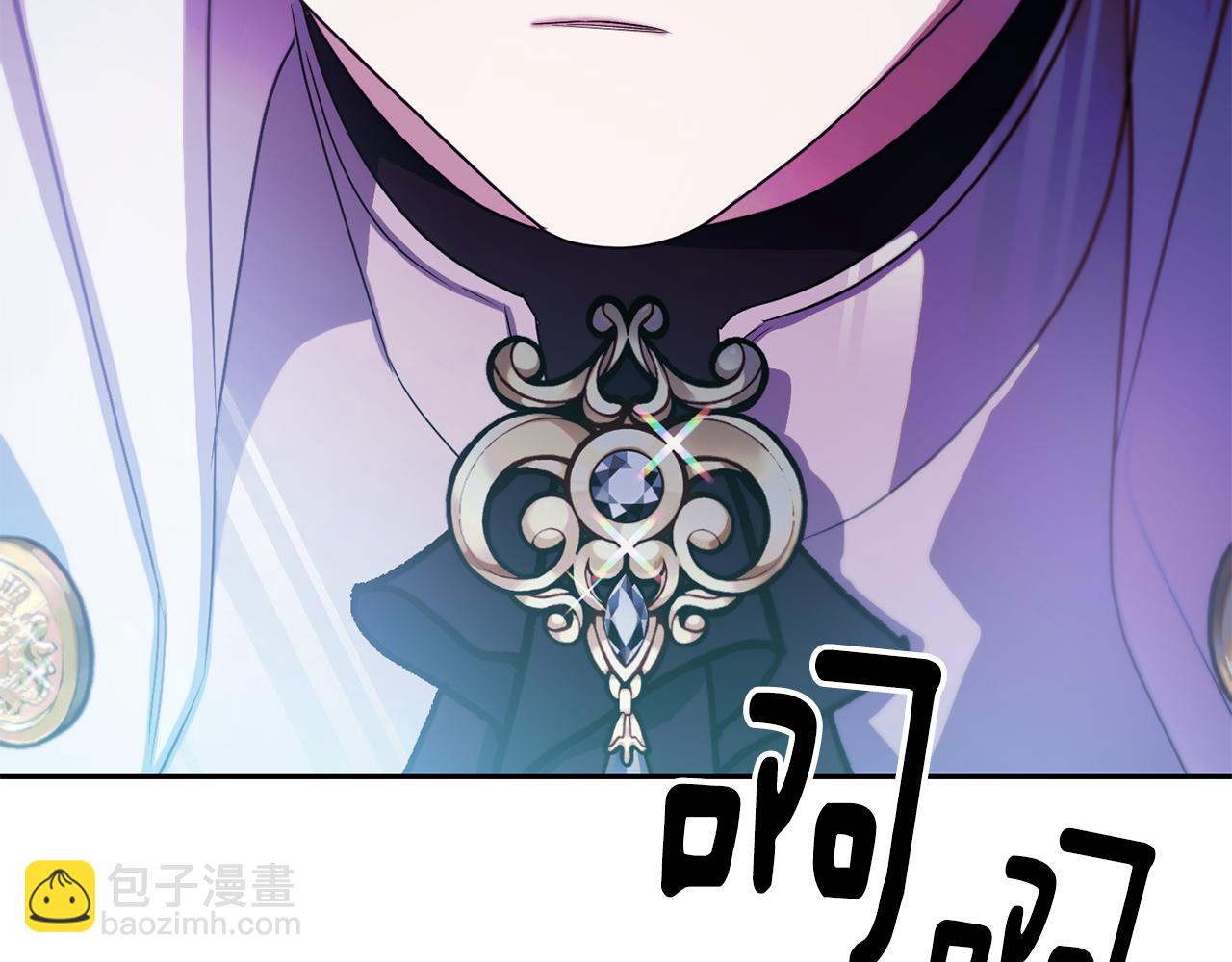 第二季第38话 造反成功(1/5)-第80话