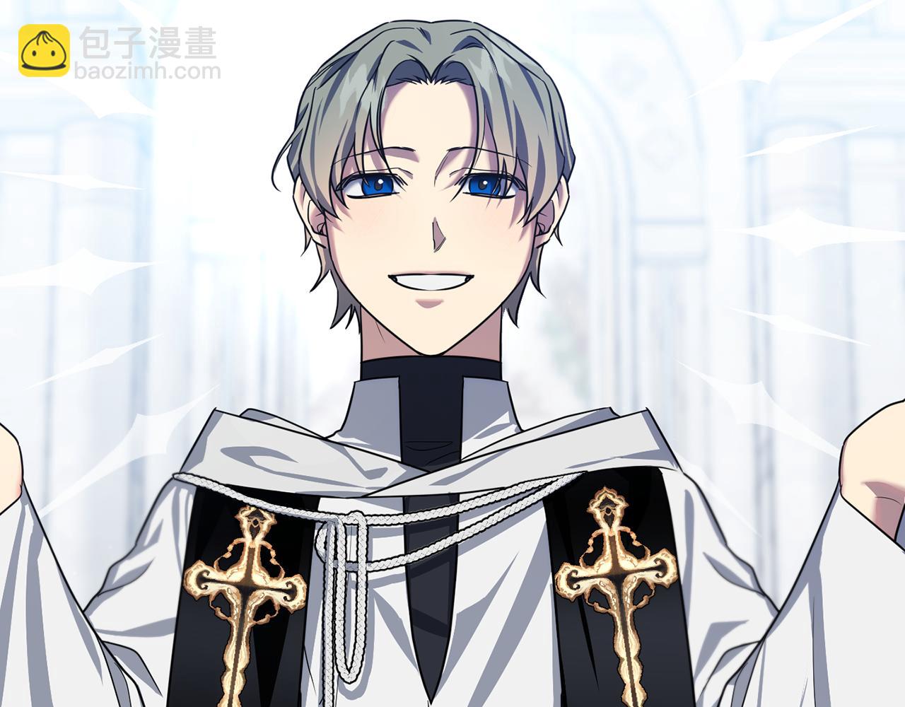 番外 第1话 公主想嫁人(1/4)-第82话