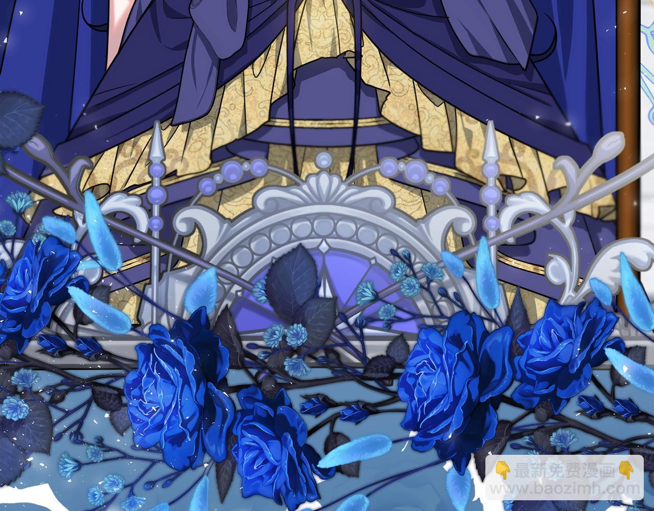 番外 第1话 公主想嫁人(1/4)-第82话