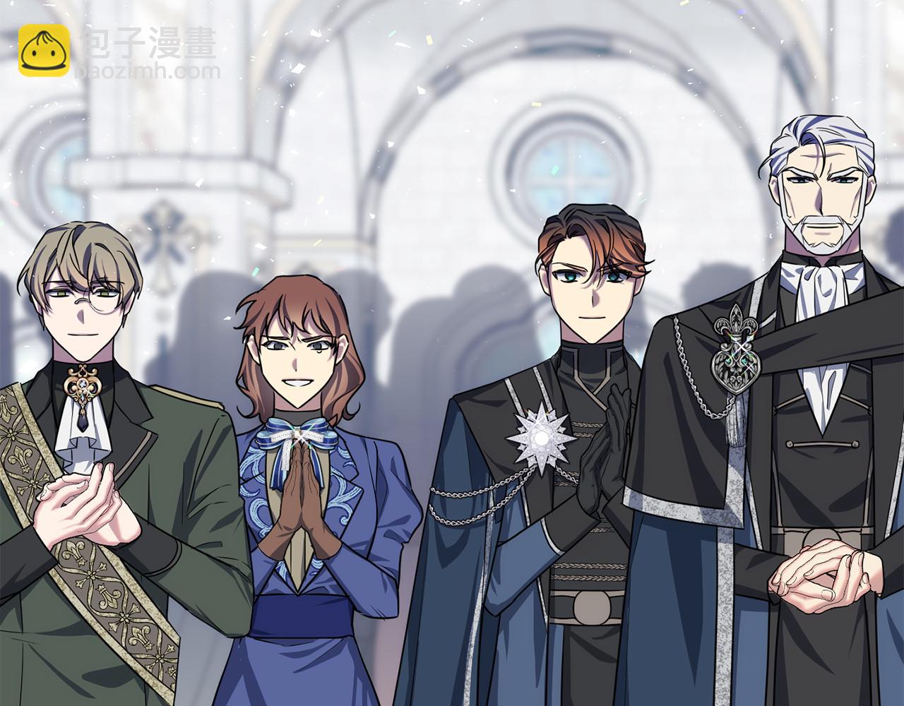 番外 第1话 公主想嫁人(1/4)-第82话