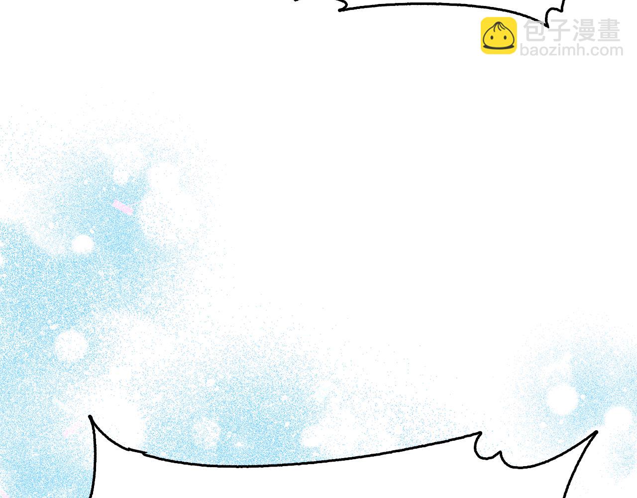 番外 第1话 公主想嫁人(1/4)-第82话