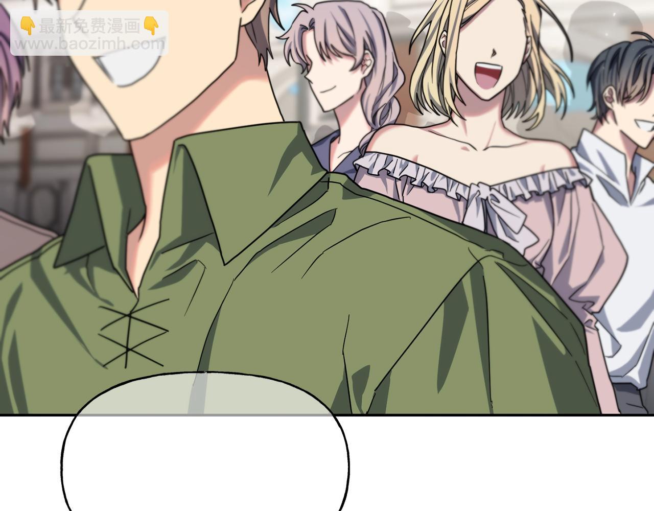 番外 第1话 公主想嫁人(1/4)-第82话