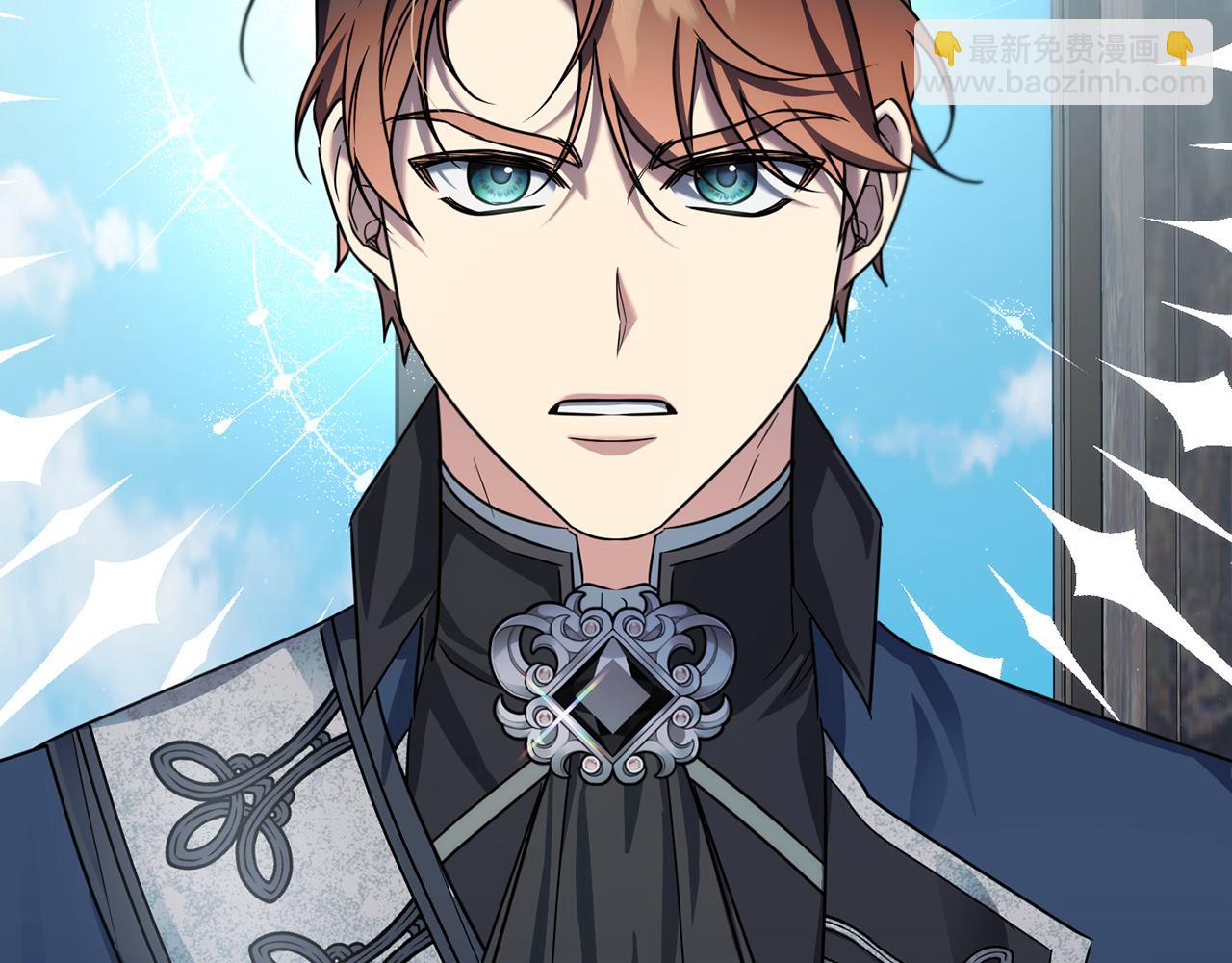 番外 第3话 讨教求婚办法(1/4)-第84话