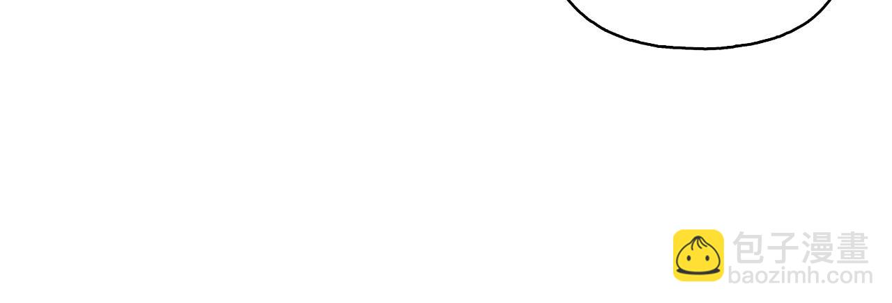 番外 第3话 讨教求婚办法(1/4)-第84话