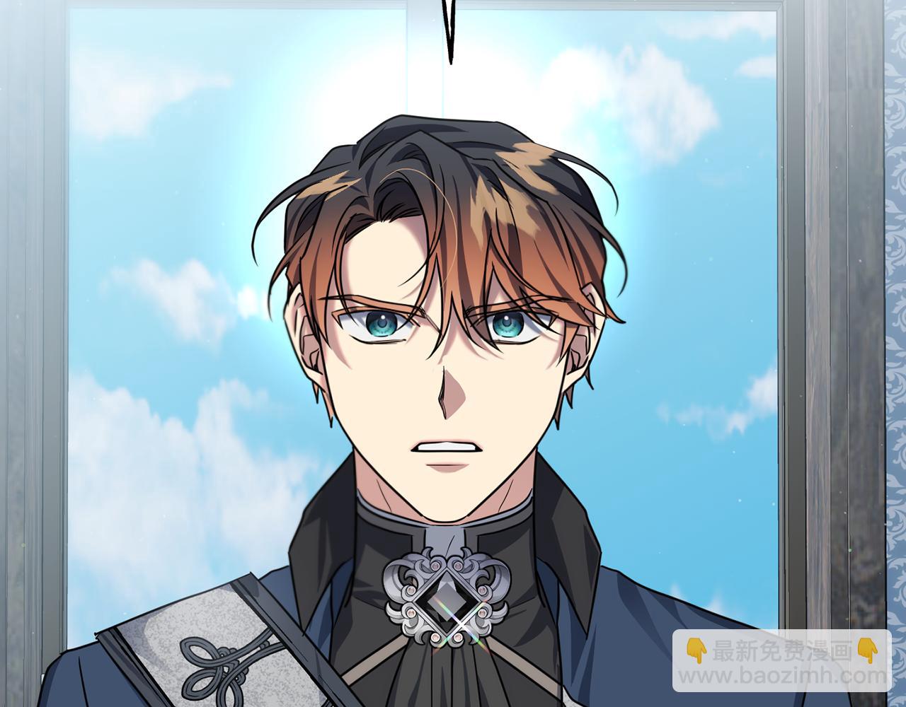 番外 第3话 讨教求婚办法(1/4)-第84话