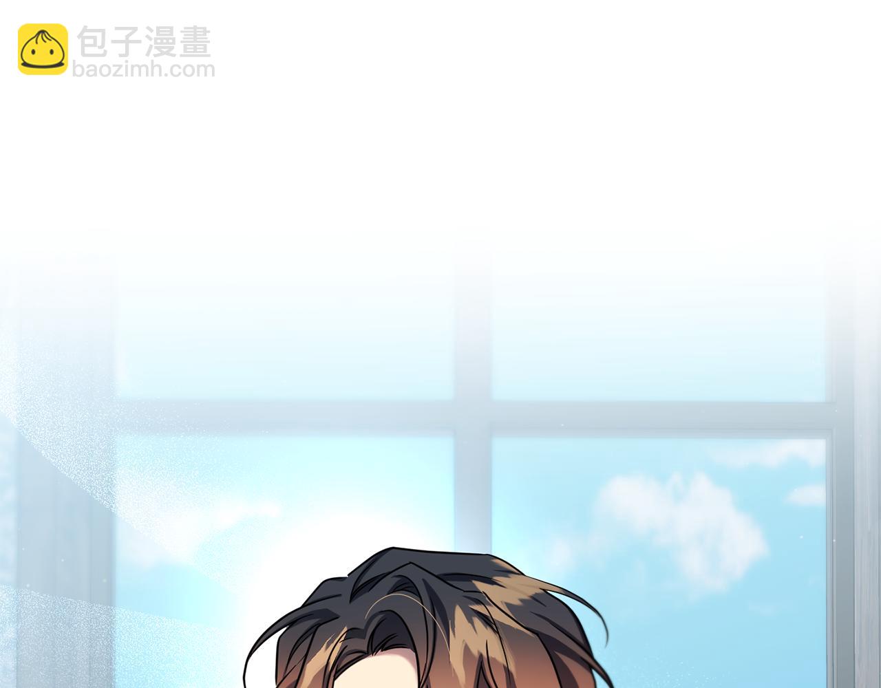 番外 第3话 讨教求婚办法(1/4)-第84话