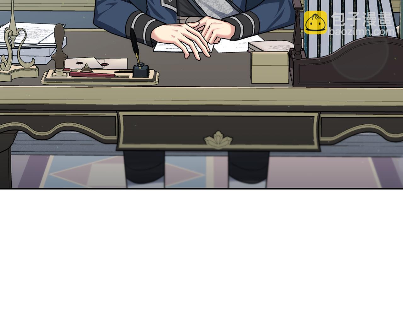 番外 第3话 讨教求婚办法(1/4)-第84话