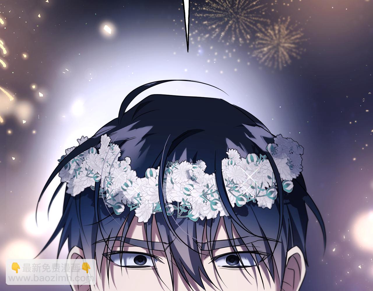 番外 第5话 频频出宫(1/4)-第86话