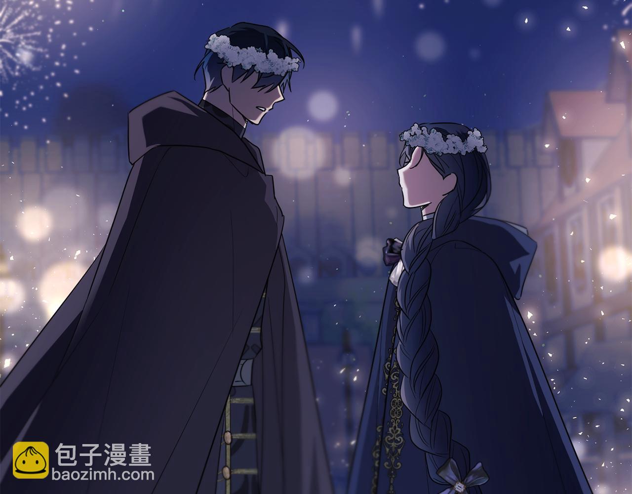 番外 第5话 频频出宫(1/4)-第86话