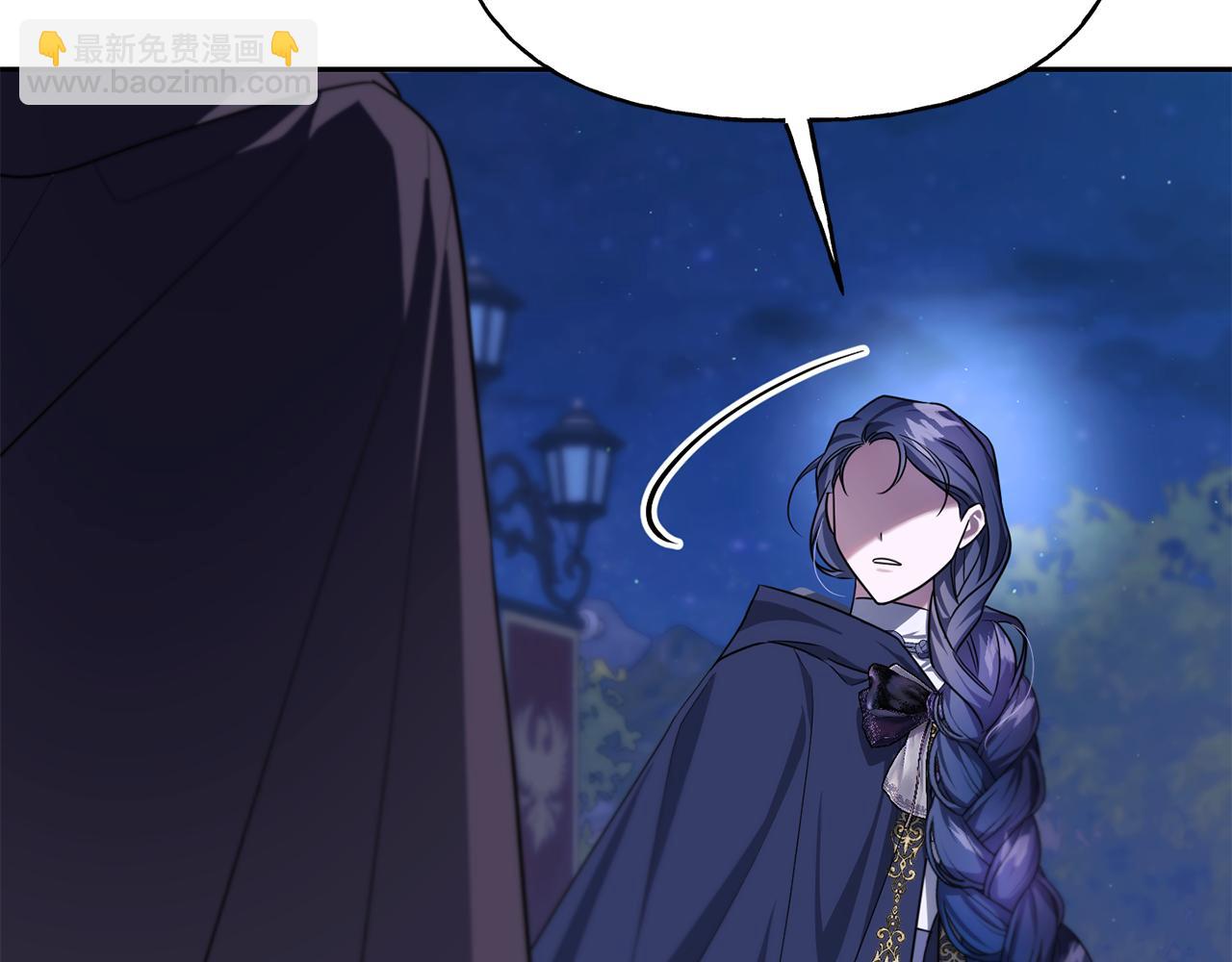 番外 第5话 频频出宫(1/4)-第86话