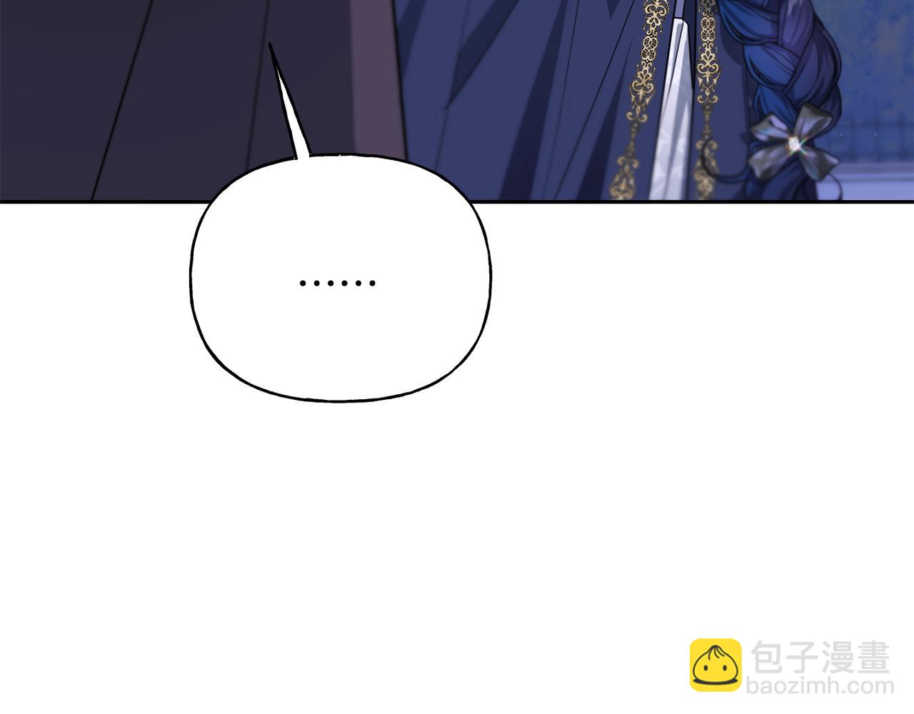 番外 第5话 频频出宫(1/4)-第86话