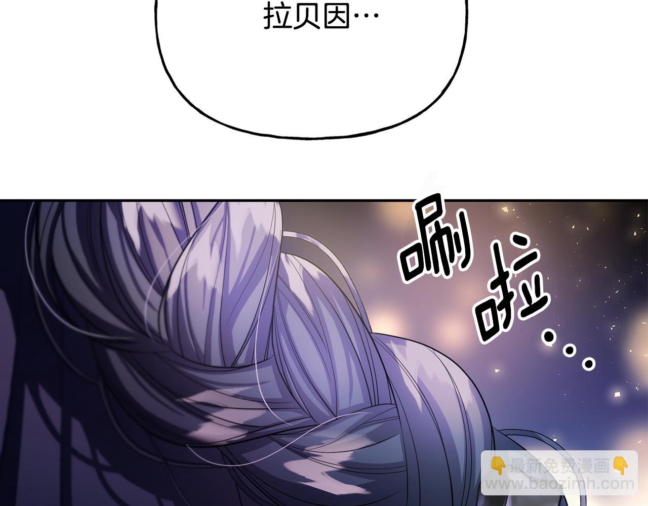 番外 第5话 频频出宫(1/4)-第86话