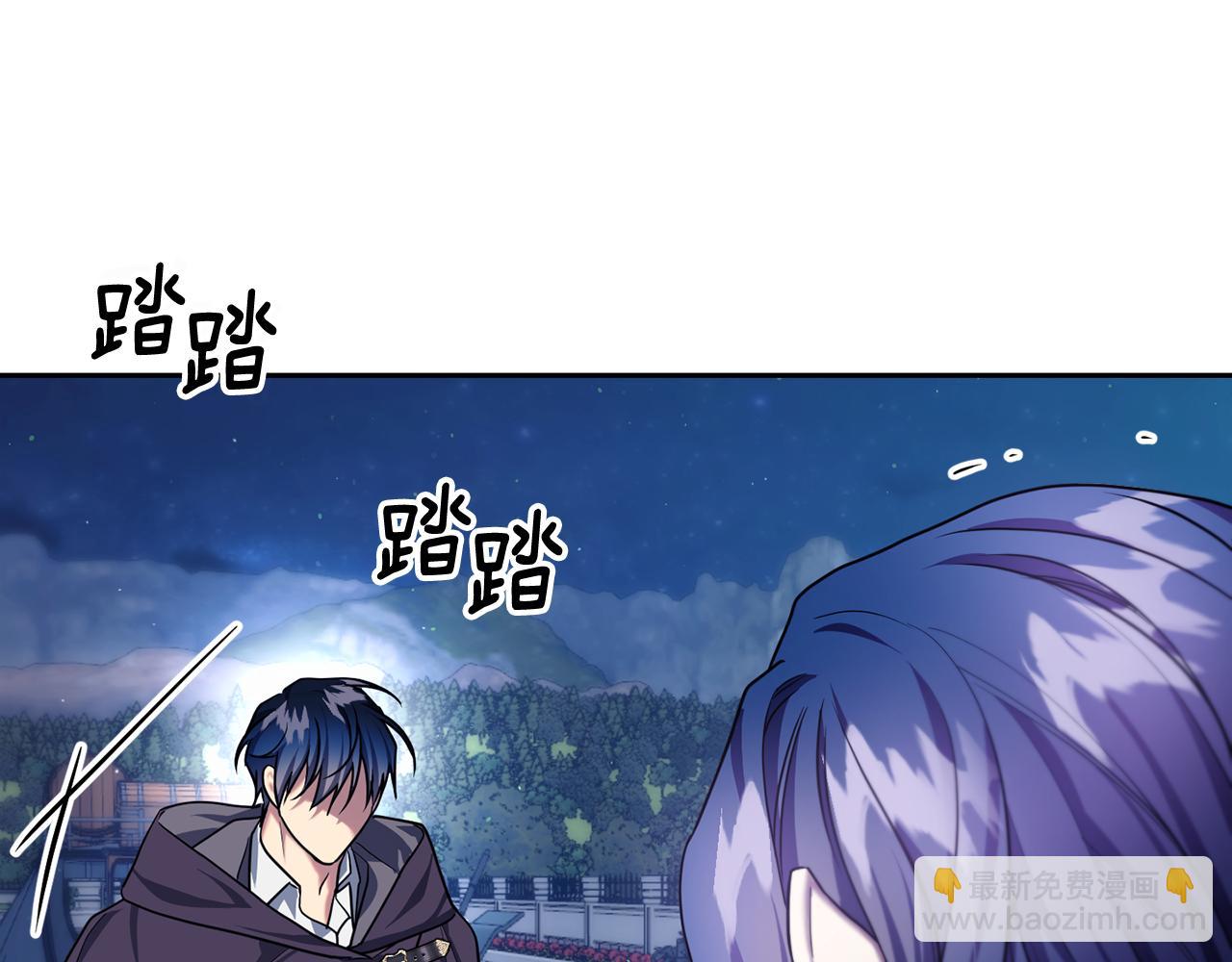 番外 第7话 许下爱的誓言(1/5)-第88话