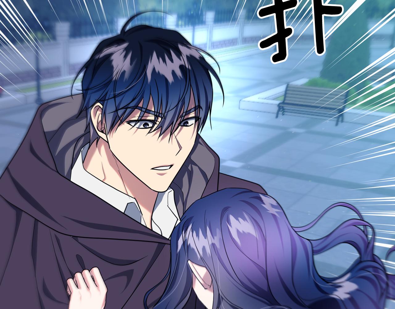 番外 第7话 许下爱的誓言(1/5)-第88话