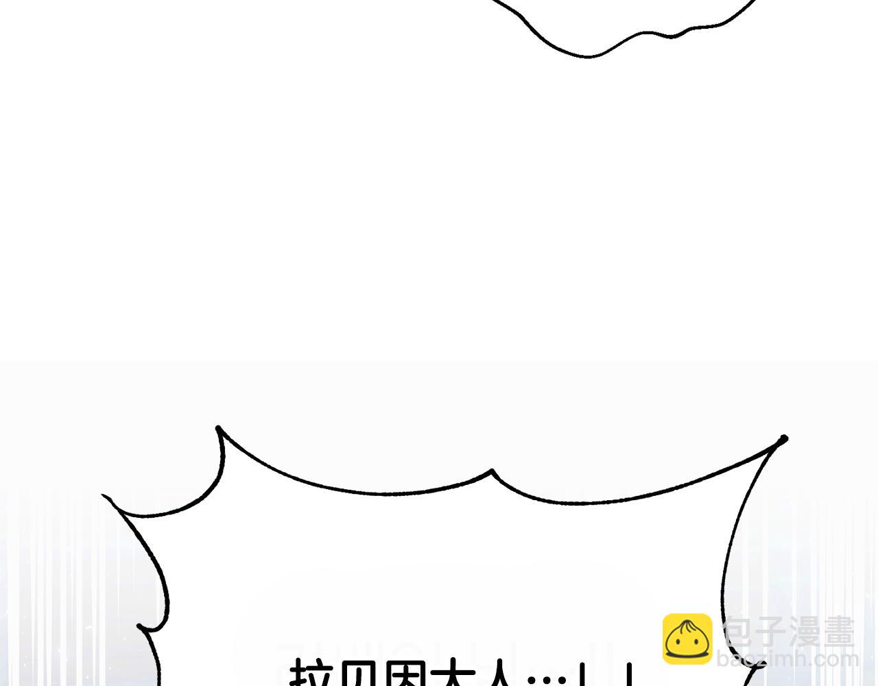 番外 第7话 许下爱的誓言(1/5)-第88话