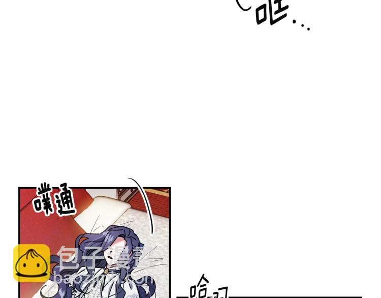 第9话 三个条件(1/3)-第10话