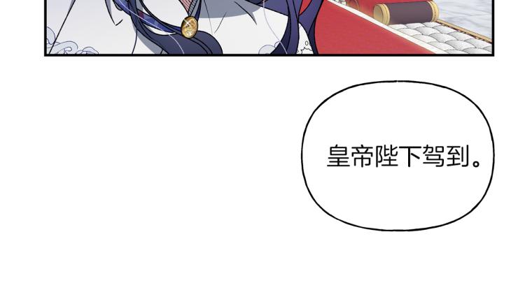 第9话 三个条件(1/3)-第10话