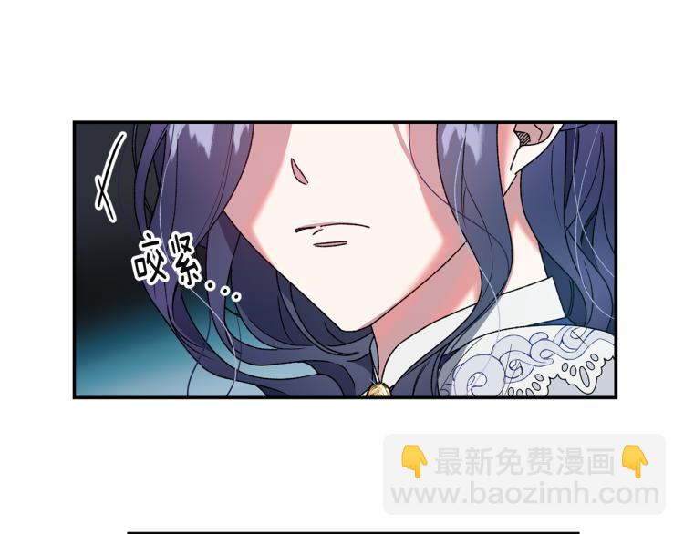 第9话 三个条件(1/3)-第10话