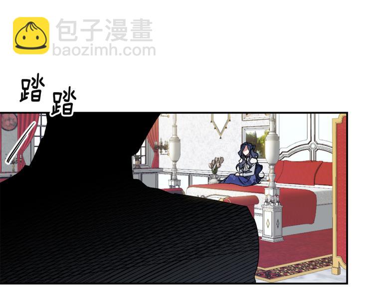 第9话 三个条件(1/3)-第10话