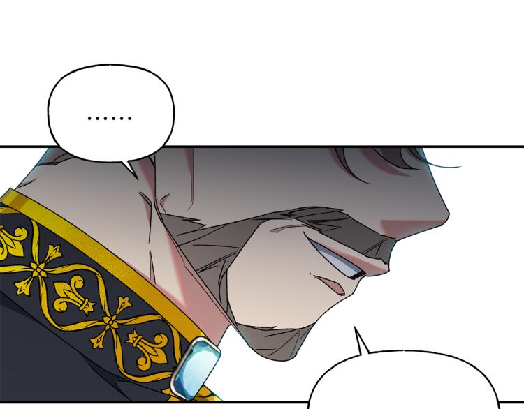 第9话 三个条件(1/3)-第10话