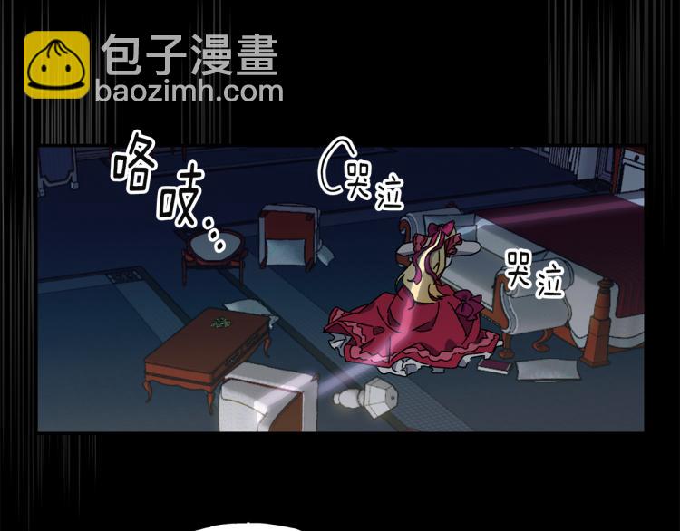 第9话 三个条件(1/3)-第10话