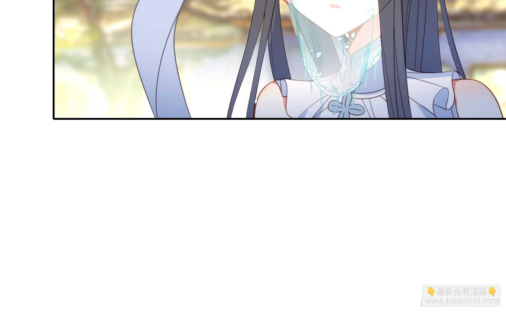 極品家丁 - 188 再罵的惡毒一些 - 2