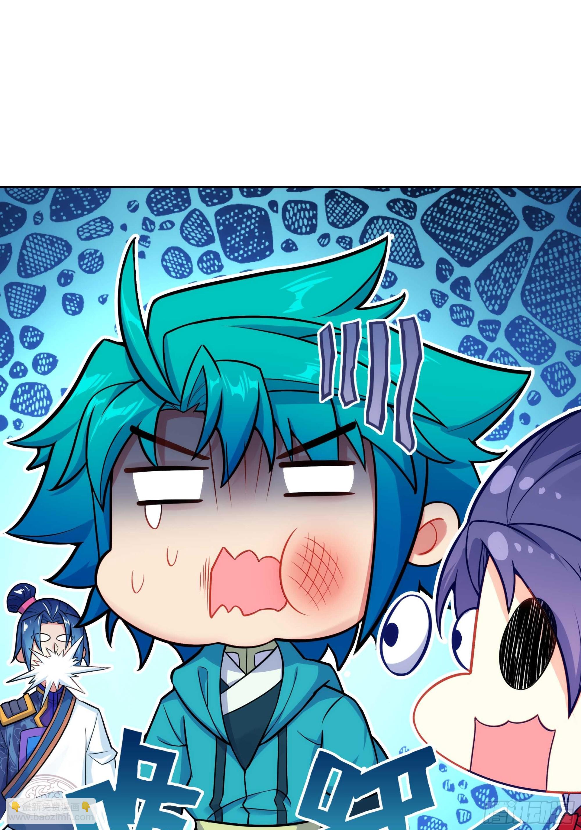 極品家丁 - 188 再罵的惡毒一些 - 7