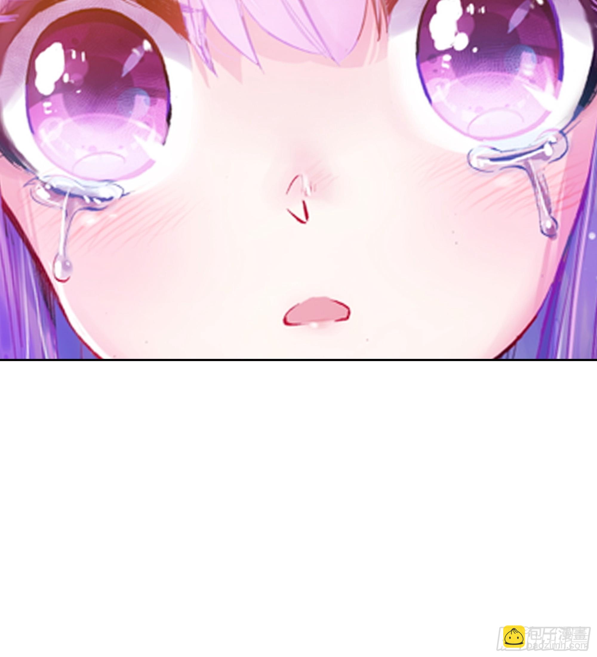 極品家丁 - 192 動身前往 - 5