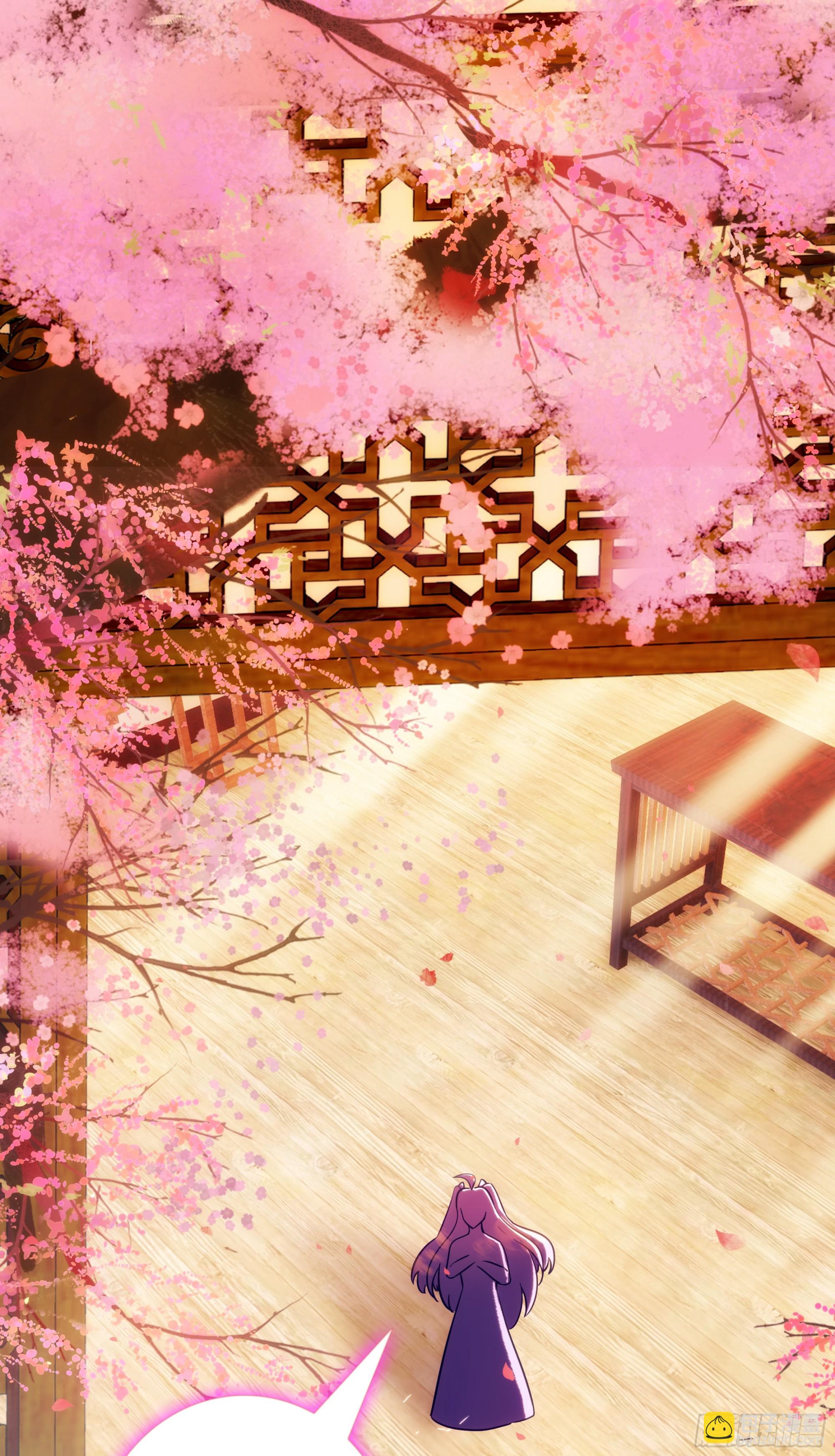 極品家丁 - 192 動身前往 - 6