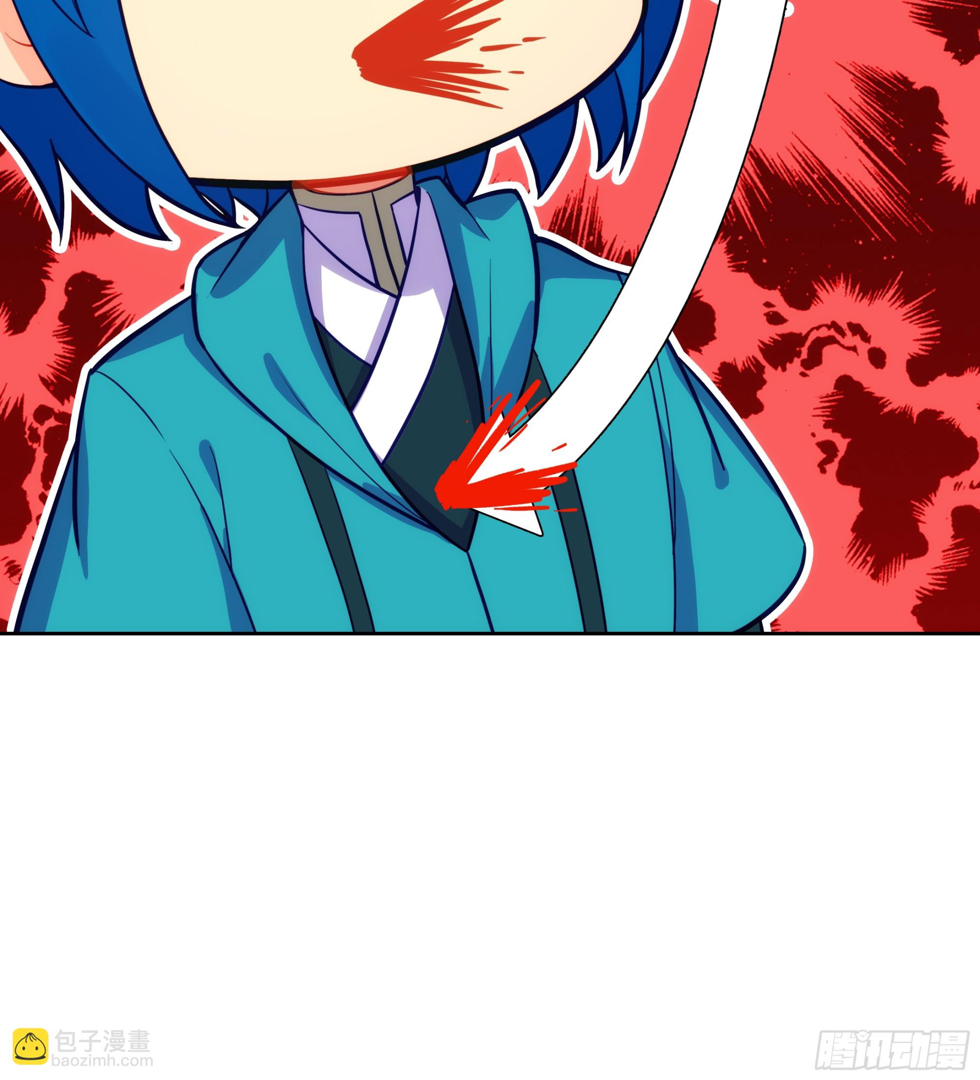 極品家丁 - 192 動身前往 - 1