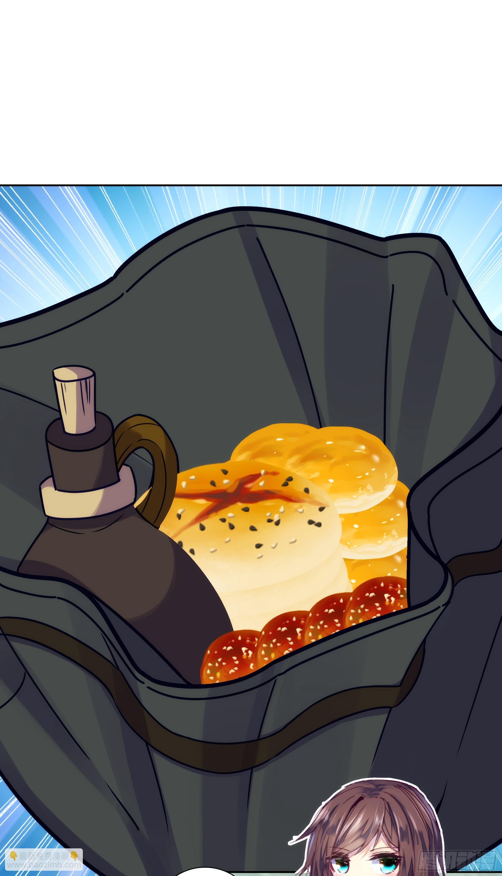 極品家丁 - 192 動身前往 - 4