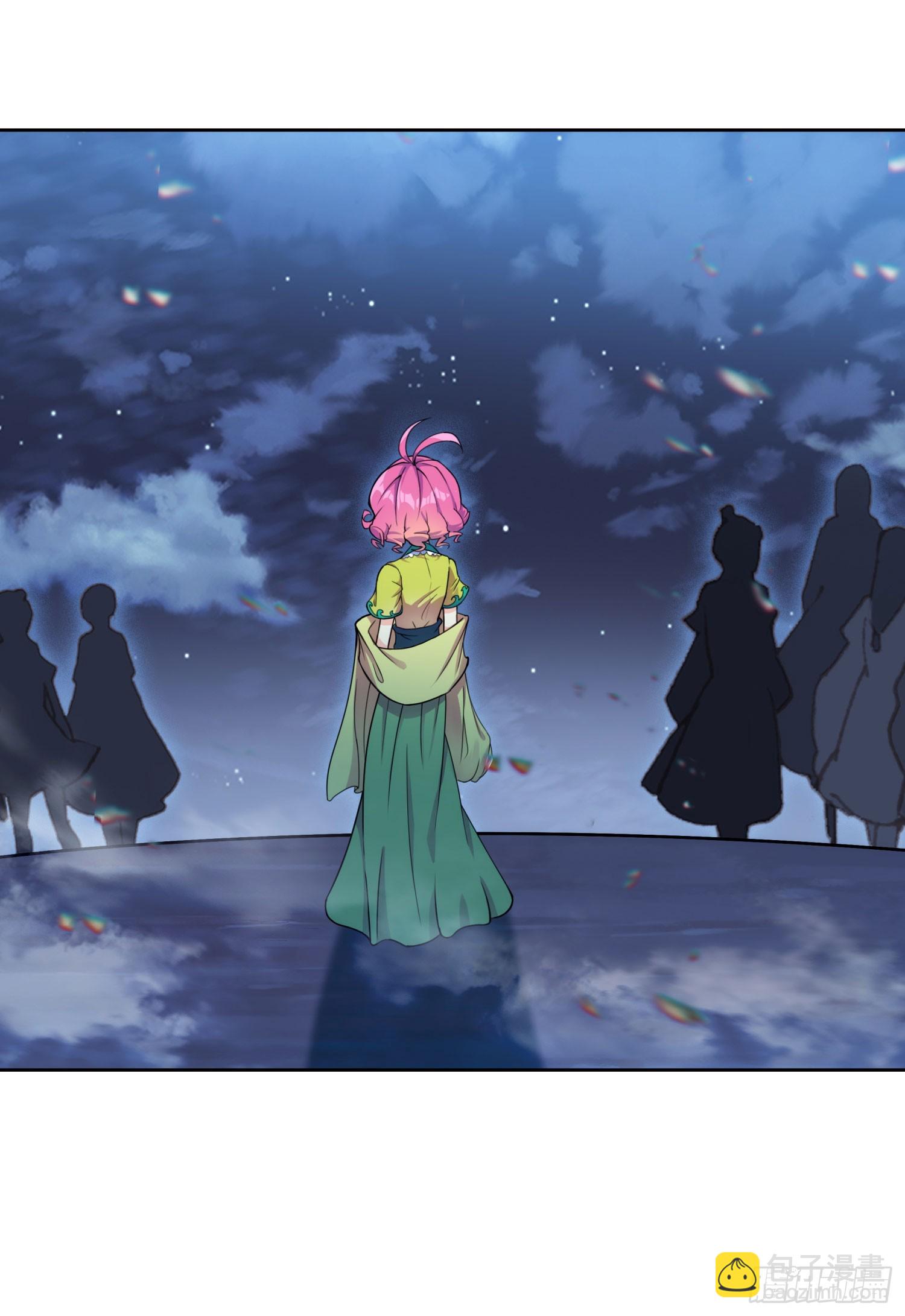 極品家丁 - 194 世上本無事，庸人自擾之 - 4