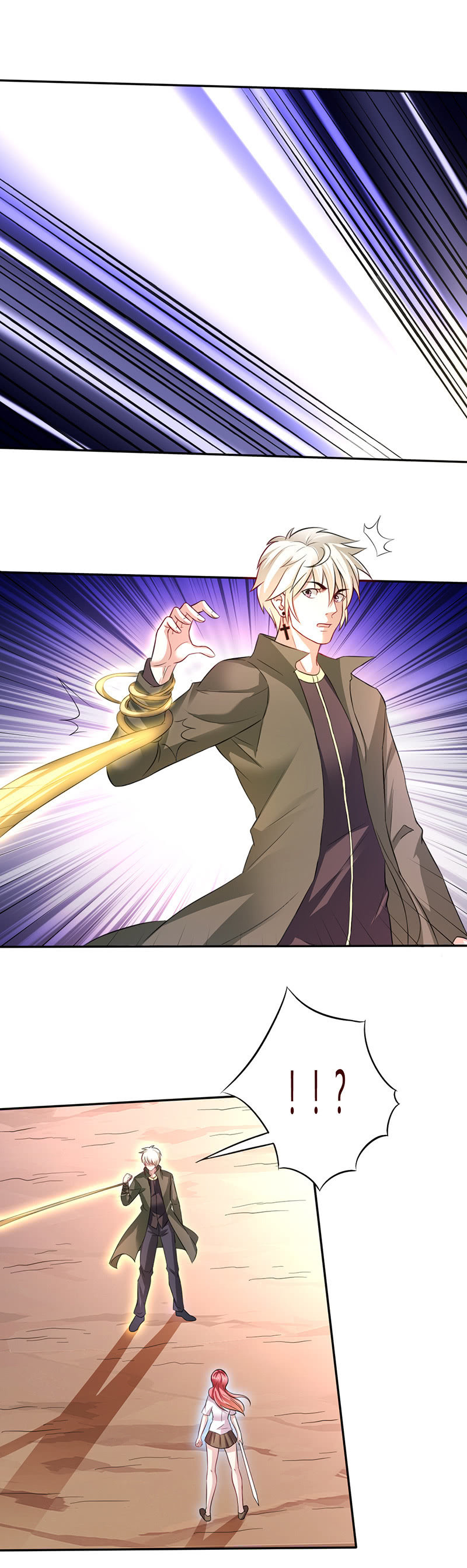 铁马冰河入梦来-第106话