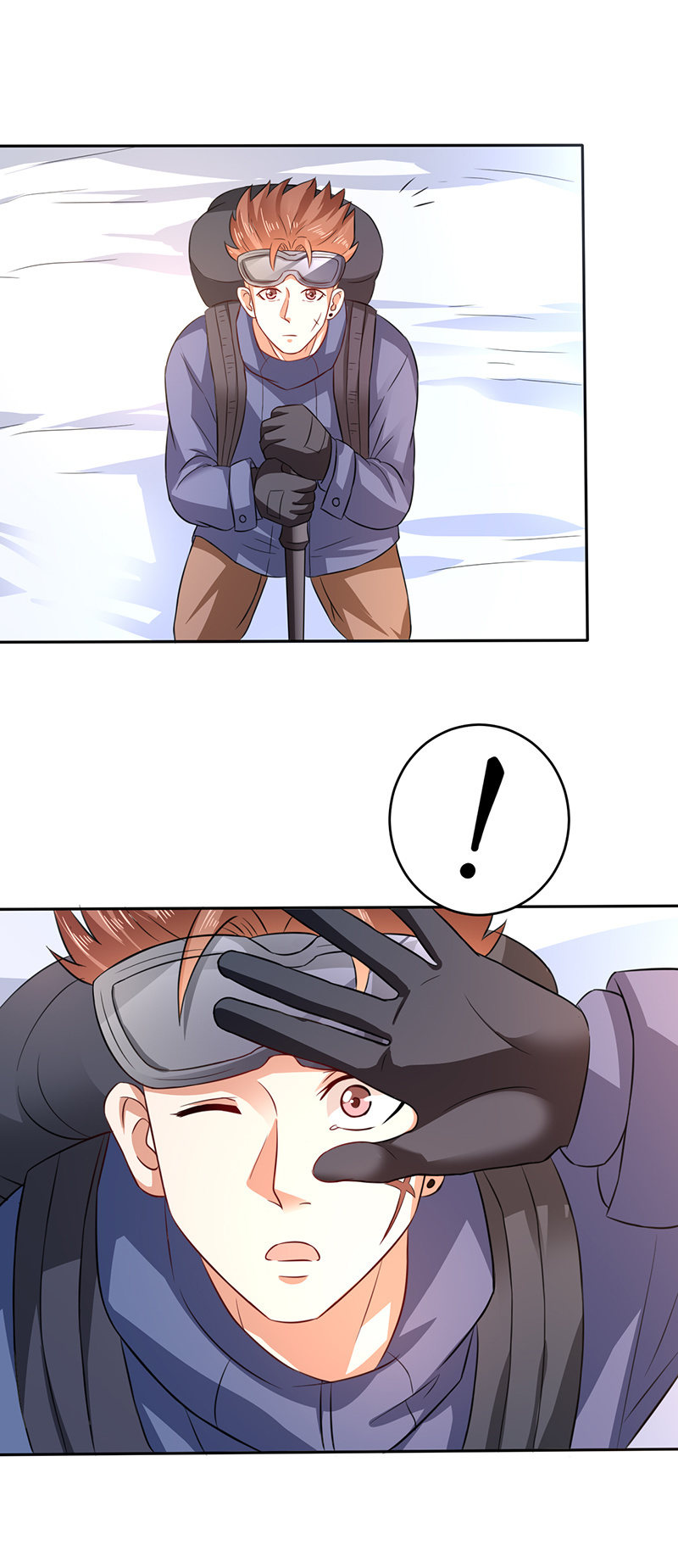 昆仑山上真的有神仙-第110话