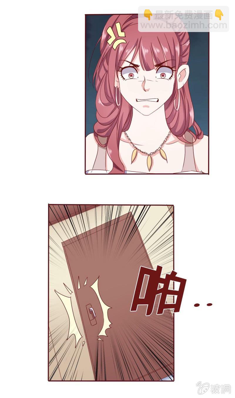 神秘人初登场-第12话