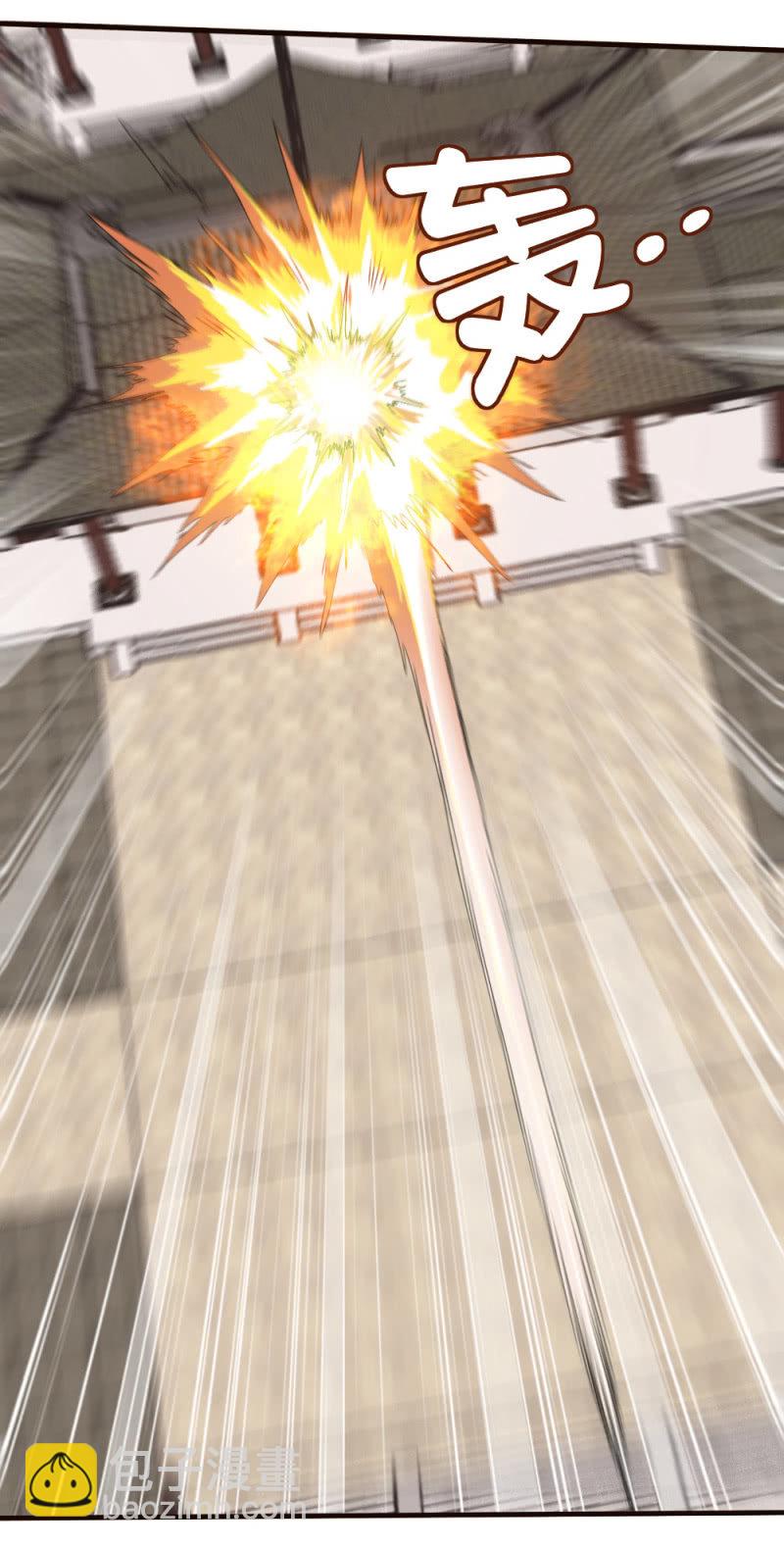 宿死了？-第140话