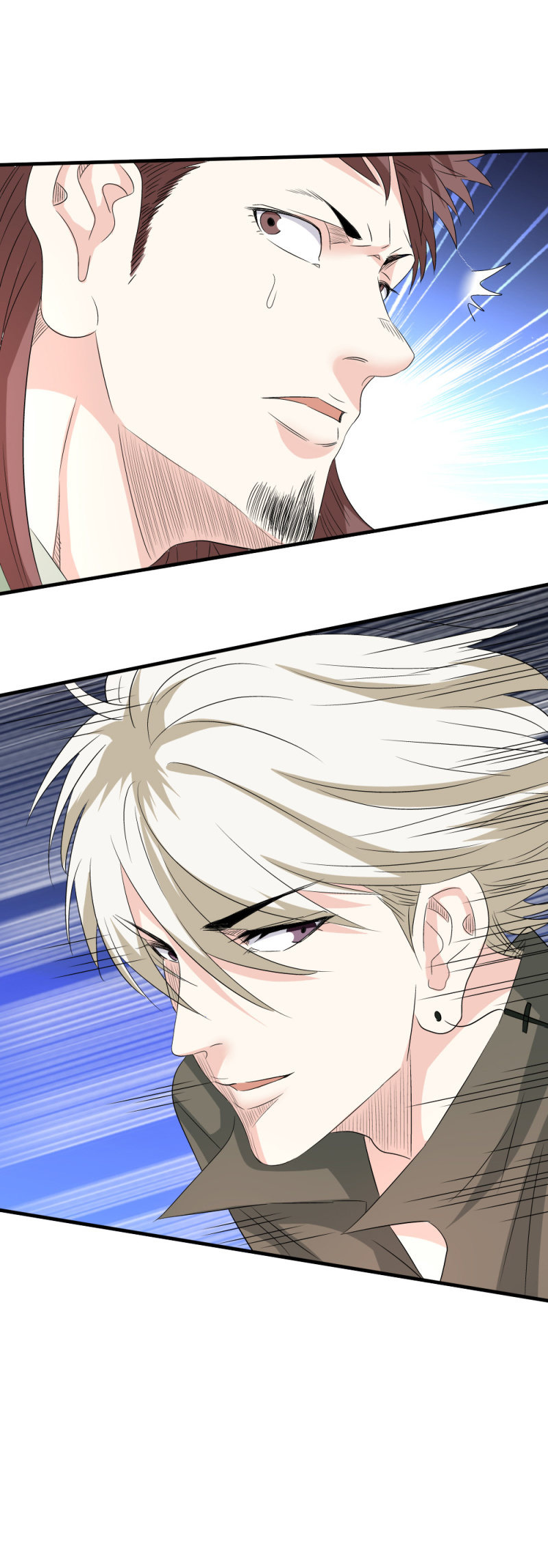 留子落幕-第152话