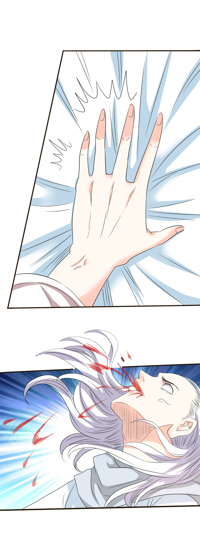 天子守国门-第160话