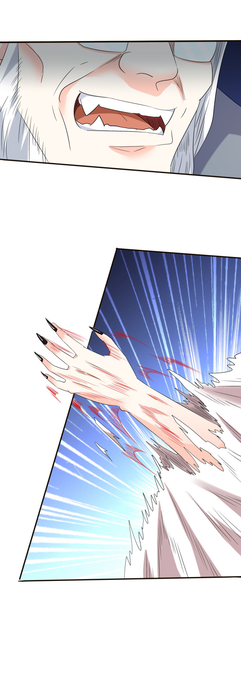 天子守国门-第160话