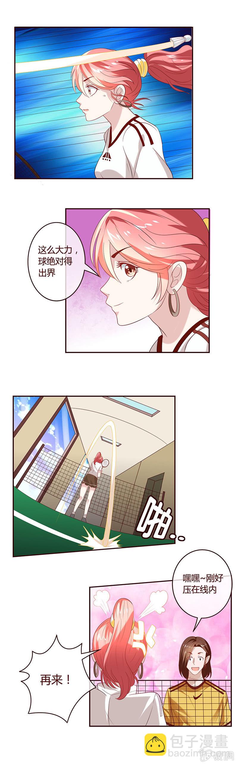 羽毛球对决的意外？！-第34话