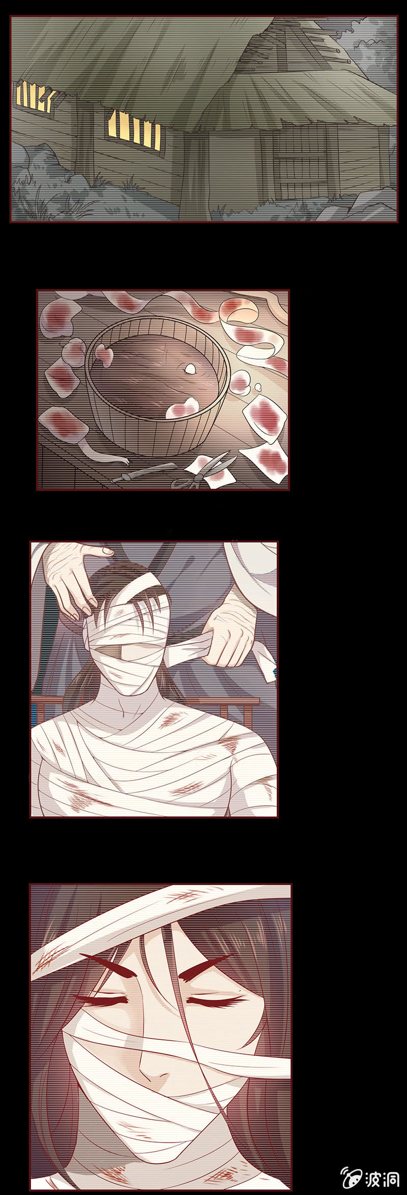 沉重的回忆-第6话