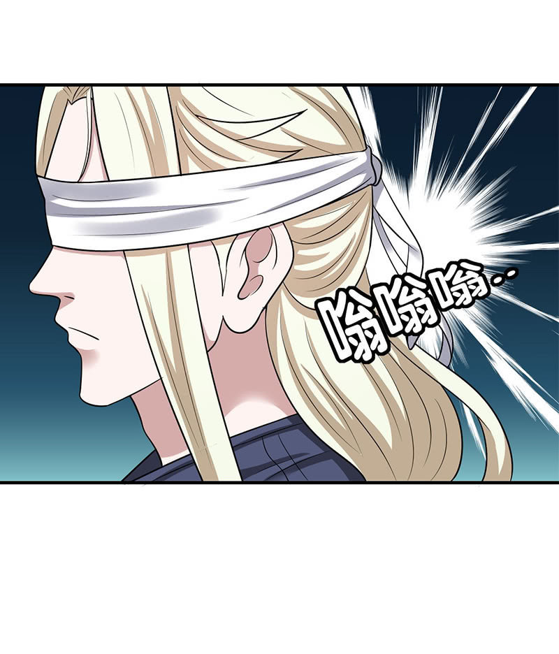 丽莎的求救-第66话