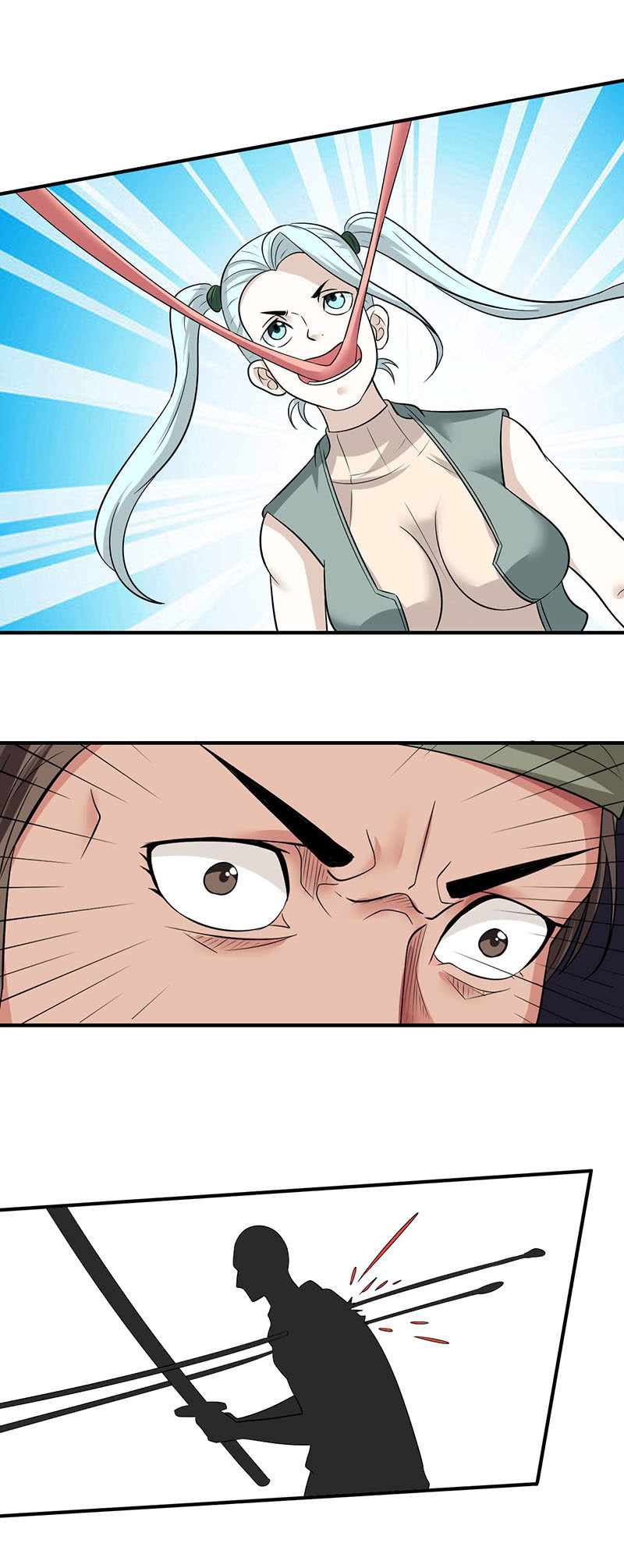 鱼游沸鼎-第96话