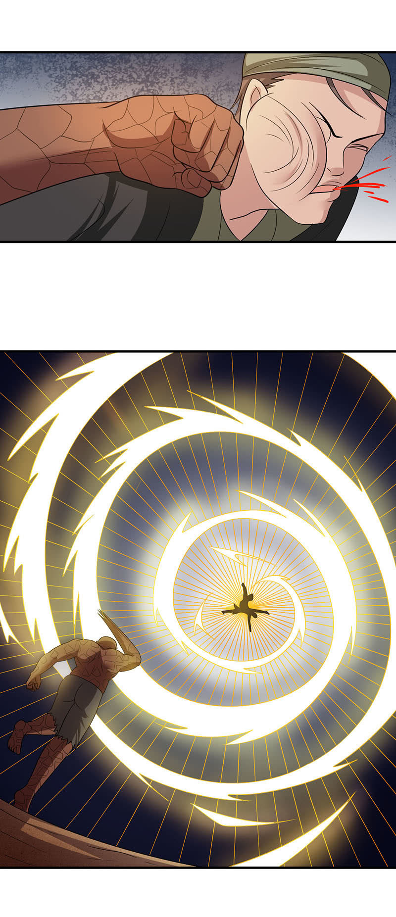 鱼游沸鼎-第96话