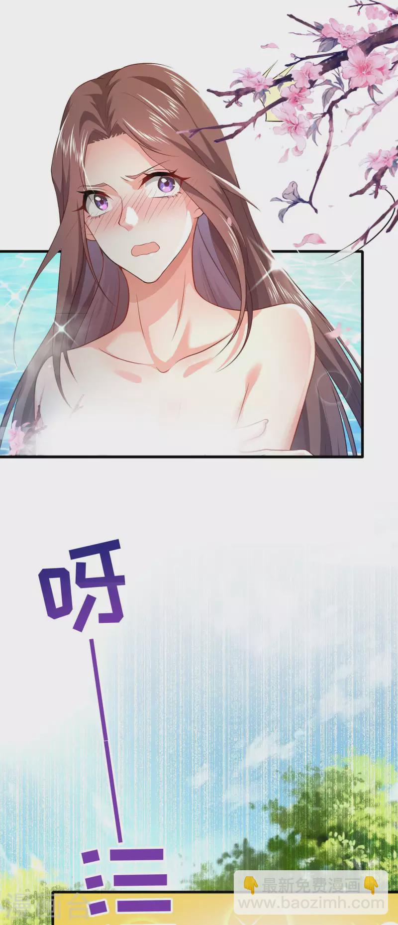 第1话 死去活来的第一天-第2话