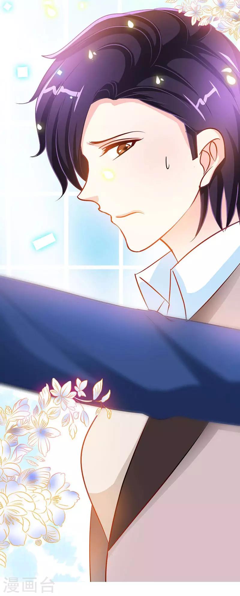 第12话 男女通吃-第12话