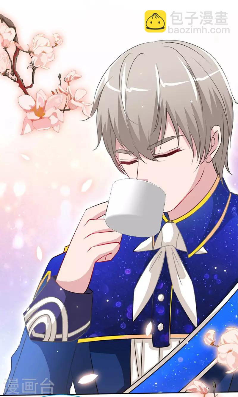 第12话 男女通吃-第12话