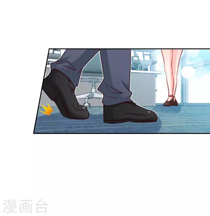 第114话 千山万水见到你-第114话