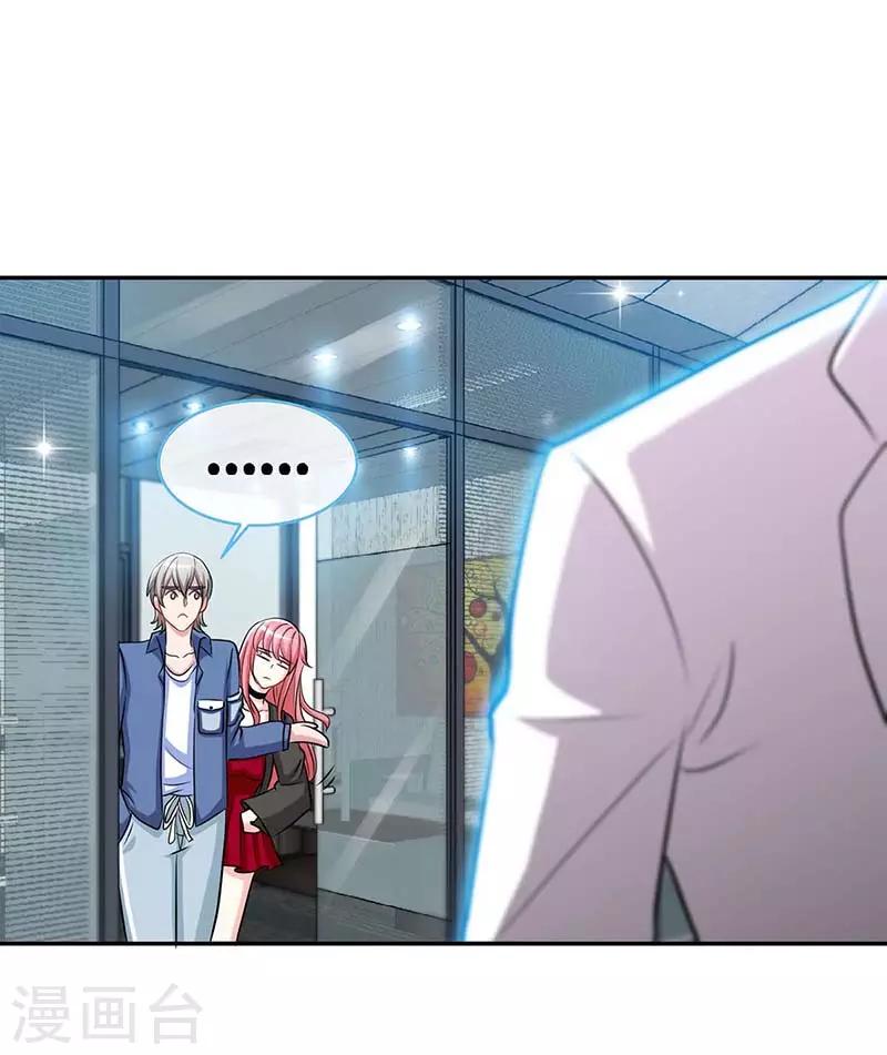 第114话 千山万水见到你-第114话